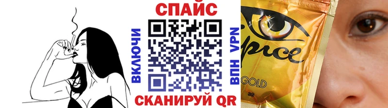 Бутират GHB  площадка Telegram  Кировск 