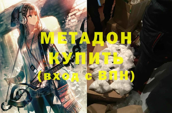 стаф Арсеньев