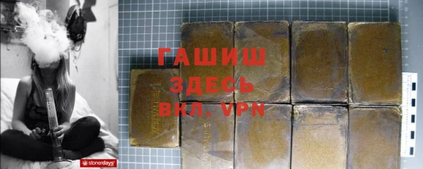 марки nbome Алзамай