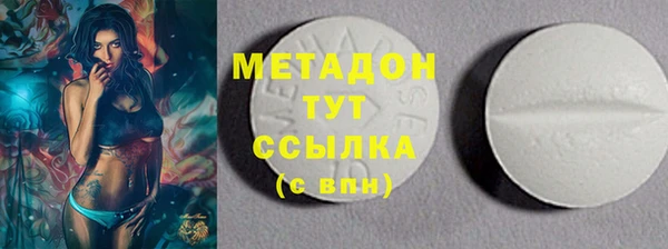 бошки Алексеевка