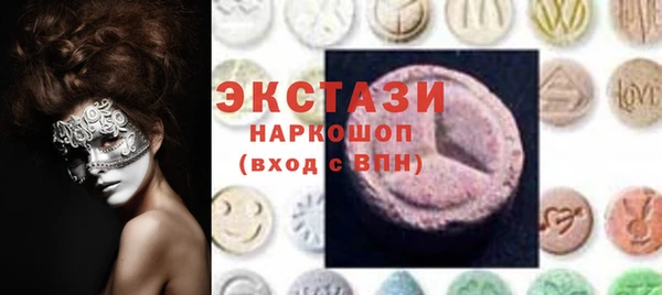 бошки Алексеевка