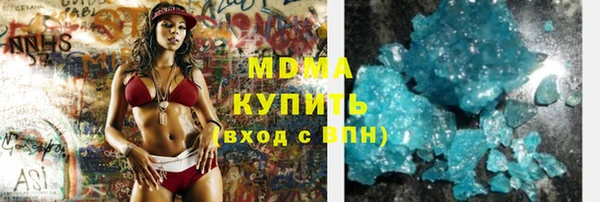 марки nbome Алзамай