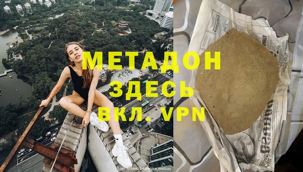 не бодяженный Всеволожск