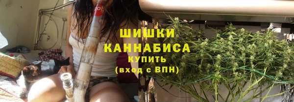 бошки Алексеевка