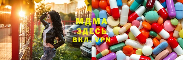 бошки Алексеевка