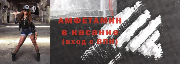 марки nbome Алексин
