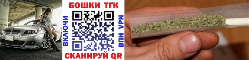 Марихуана OG Kush  blacksprut ссылки  Кировск  наркошоп 